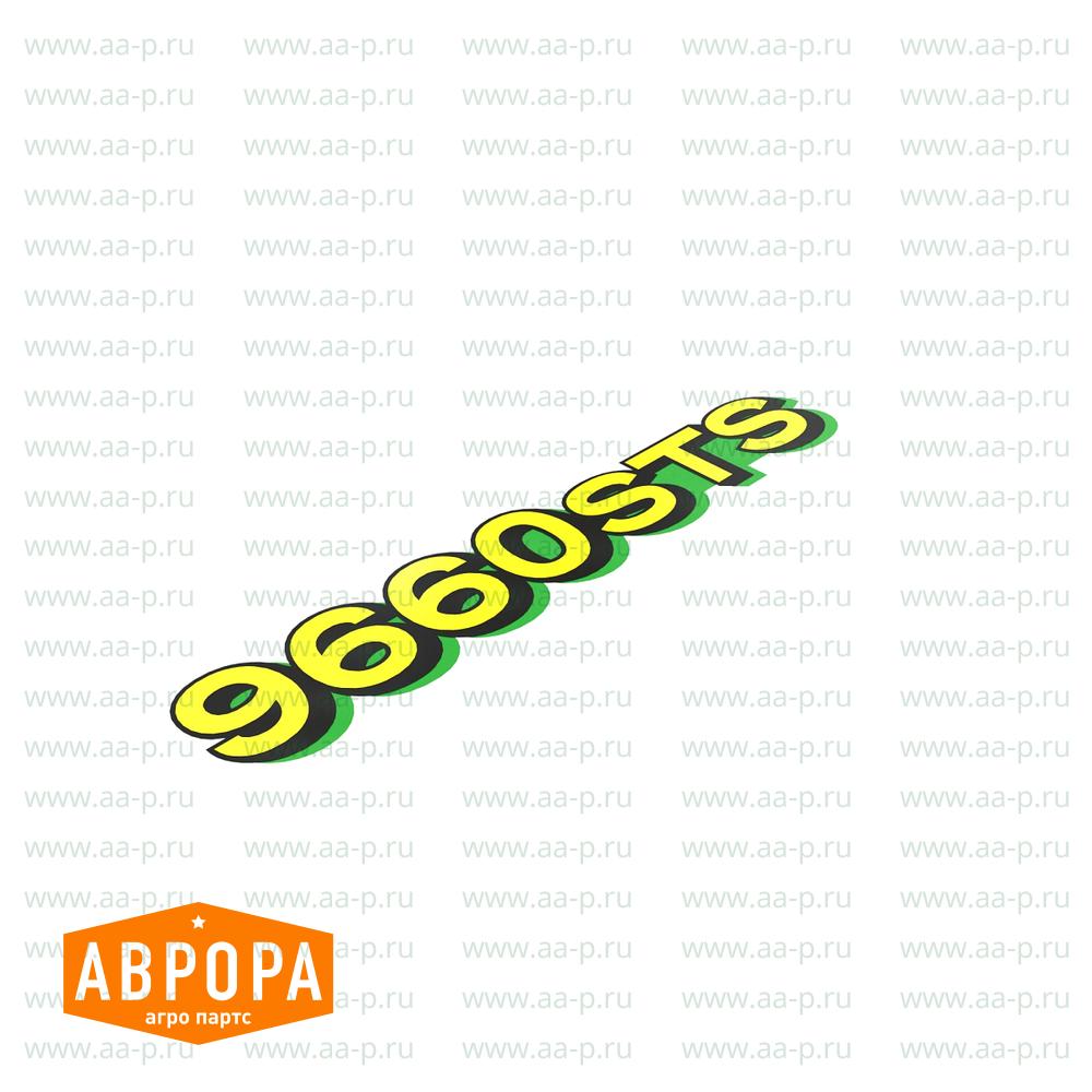 H209376 УГОЛОК